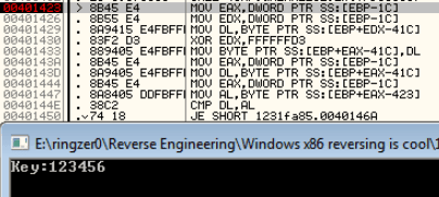Debug Session